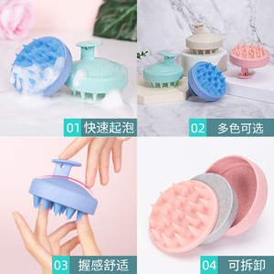 Scalp Massage Hair <b>Brush</b> Silicone Scalp Cleansing Anti Itch <b>Shampoo</b> Comb For Hair Care - Product Image 3