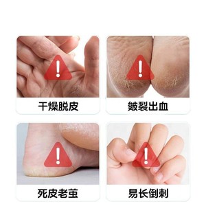 Haishi Hainuo Beswell, Cinta Adhesiva Médica, Cinta Adhesiva de Alta Viscosidad Antirotura, Tipo Tela de Algodón para la Boca - Product Image 1