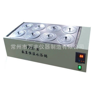 Baño de Agua Termostático Digital HH-8 de Wanfeng Instruments, Revestimiento Interior de Acero Inoxidable, para Uso en Laboratorio - Product Image 1