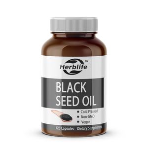 Capsules d'huile de nigelle à vente chaude OEM/ODM pour adultes, compléments alimentaires à base de plantes, 120 capsules végétaliennes, soutien immunitaire - Product Image 1