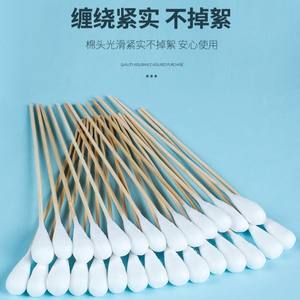 Hisopos de Algodón Estériles Grace Medical, 50 Sobres, Hisopos Cosméticos para Limpieza de Oídos, Hisopos de Algodón Absorbentes, Hisopos para Examen - Product Image 3