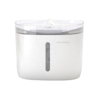 PETONEER Wi-Fi Smart Pet Fountain Dog Cat Distributeur d'eau Support TUYA App
