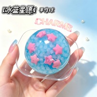 Balle anti-stress artisanale en forme de pêche croustillante, style Noël, purement faite à la main, jouet sensoriel mignon à presser, boîte surprise