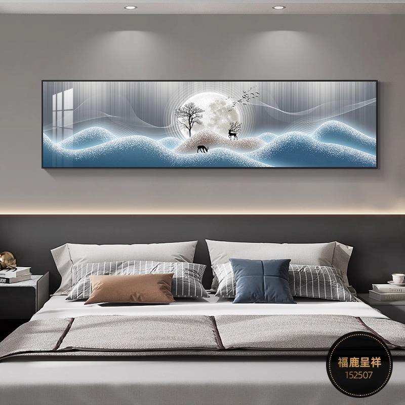 Section c- fu lu chengxiang