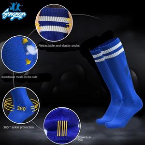 <span class=keywords><strong>Chaussettes</strong></span> de sport antibactériennes pour football, longues, en coton et élasthanne, pour enfants, leggings, football, baseball - Product Image 5
