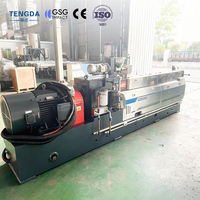 Extrudeuse bivis pour granulés plastiques, extrudeuse bivis pour masterbatch PE, machine de granulation sous-marine
