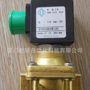 Vanne solénoïde Ode 31A2C0E38 DC 24V avec revêtement en fluororubber, applicable à l'eau, plage de pression 0-10 bars - Product Image 2