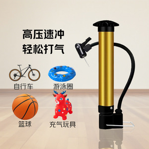 Universal Portable <b>Air</b> <b>Pump</b> Gold Aluminum High Pressure 80-130PSI For Bicycle Basketball Soccer Balls - Product Image 2