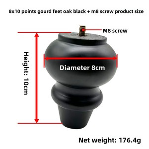 <span class=keywords><strong>Patas</strong></span> de Muebles en Forma de Calabaza de <span class=keywords><strong>Roble</strong></span> para Sofá, Mueble de TV, <span class=keywords><strong>Mesa</strong></span> de Centro, Cama - Diseño Minimalista Italiano, Color Negro, Tornillo M8, Pintado con Spray - Product Image 6