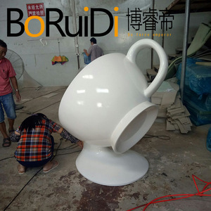 Silla de Ocio BoRuiDi de Fibra de Vidrio con Cuero PU, Mueble Cómodo para Centros Comerciales - Product Image 4