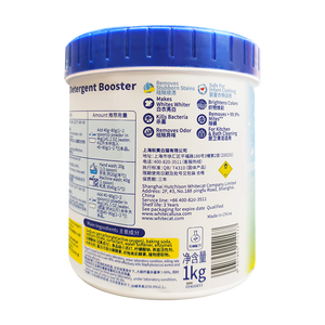 Quitamanchas para <span class=keywords><strong>Ropa</strong></span>, Blanqueador Casero con <span class=keywords><strong>Oxígeno</strong></span> <span class=keywords><strong>Activo</strong></span>, Blanqueador de Color, Detergente en Polvo para Lavandería, Sal Explosiva - Product Image 5