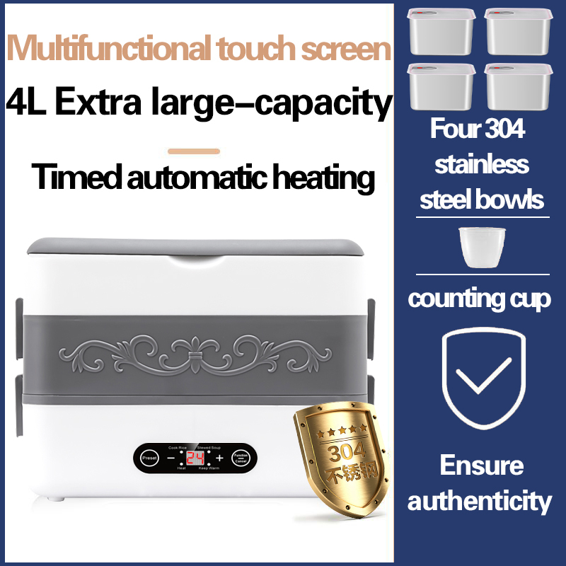 Intelligent double-layer design