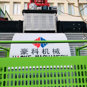 Elevador de Materiales de Construcción <span class=keywords><strong>Shandong</strong></span> Haoke SC200 - Product Image 5