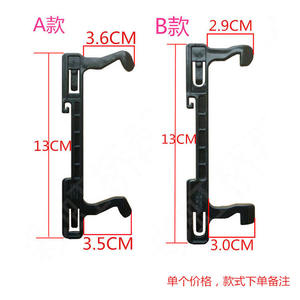 Bisagra de puerta para horno microondas Jeda, 13 cm, estilo plástico A B, compatible con Galanz - Product Image 2