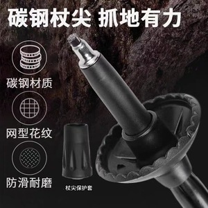 Bâtons de randonnée télescopiques en alliage d'aluminium Yiheng à trois sections pour la randonnée en plein air, l'escalade et la marche - Product Image 4