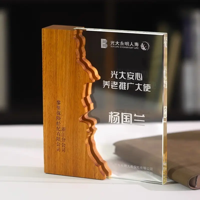 Placa de madera de cristal personalizada, diseño personalizado de cristal, premios de placa de madera de diseño personalizado de la marca