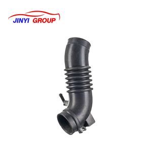 Tuyau d'admission d'air pour MAZDA PROTEGE 1999-2001 ZM0113220 ZM01-13-220 - Product Image 1