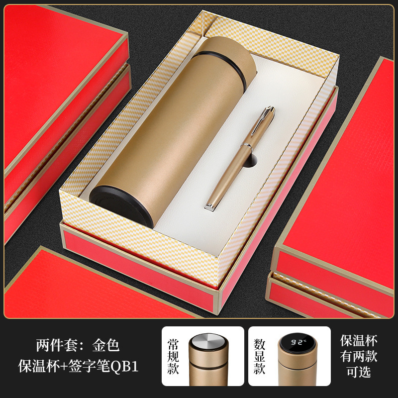 Or [tasse thermos + stylo signature]]