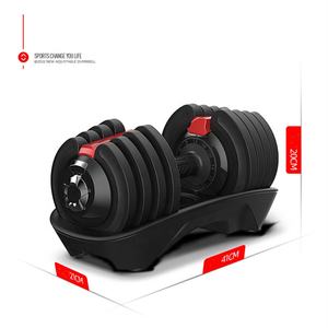 Vente en gros de haltérophilie Fitness haltère réglable Gym haltérophilie Selecti haltères d'entraînement - Product Image 1