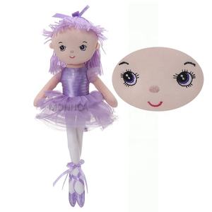 Commercio all'ingrosso Giocattolo Del Bambino Della Peluche Rag Doll 40 centimetri Morbido Personalizzato <span class=keywords><strong>Ballerina</strong></span> Bambola di Pezza - Product Image 1