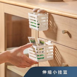 Hanging Telescopic Storage <b>Basket</b> Rectangle 1 Layer For Fridge Kitchen Sink Home Use With Draining Function - Product Image 5