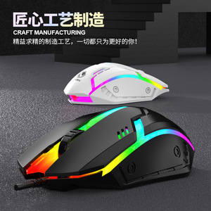 LIMEIDE S1 Wired Gaming <b>Mouse</b> 11 Buttons RGB Backlit Optical Right Hand Ergonomic USB for PC Laptop Gaming Office - Product Image 3