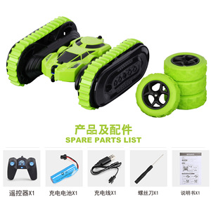 Nouvelle Voiture RC Acrobatique Électrique 2-en-1 à Double Face avec Télécommande et Rotation à 360 Degrés, Éclairage Intégré, Prix Bas - Product Image 5
