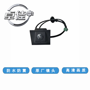 Zj กล้องมองหลังสำหรับโรเว่ RX5 2019 รุ่น 10225877 กันน้ำความละเอียดสูงกล้องมองหลังรถสำรอง - Product Image 4