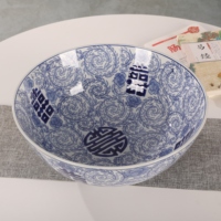 Service de table en porcelaine fine, thème Espace Vert, pour fête de remise de diplôme, avec bol rose doré portable pour soupe et riz