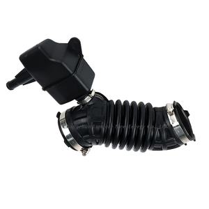 Neues Motorluftfilter-Ansaugrohrrohr für Nissan X-Trail Qashqai 16576-JD20A JD20A 16576-JG00A JG00A - Product Image 1