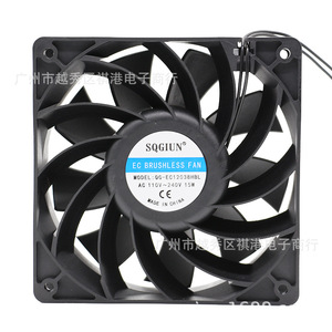 Ventilateur axial sans balais Sqgiun Ec 120 mm AC 110 V 240 V 15 W pour le refroidissement des armoires - Product Image 1