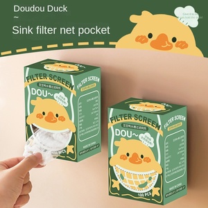 <b>Kitchen</b> Filter <b>Net</b> Disposable Lam Material Sewer Garbage Pocket 100 Boxed Packaging Floor Drain Vegetable - Product Image 3