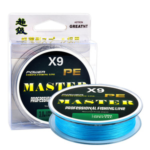 UHMWPE 100M 9 soporte <span class=keywords><strong>Pro</strong></span> Super Slick trenzado <span class=keywords><strong>de</strong></span> Japón PE línea <span class=keywords><strong>de</strong></span> <span class=keywords><strong>pesca</strong></span> - Product Image 4