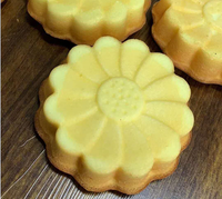 Plaque de cuisson SunFlower en acier aluminisé avec revêtement antiadhésif, écologique et compatible four, pour gâteaux et muffins