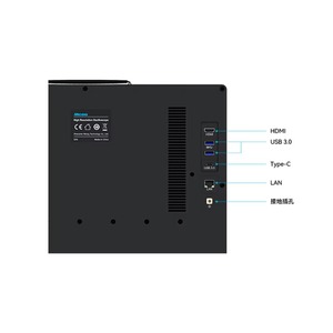 ออสซิลโลสโคปความละเอียดสูง MICSIG รุ่น MHO ซีรีส์ 3 รุ่น MHO3-2504/3504/5004 ออสซิลโลสโคป 250MHz/350MHz/500MHz 4CH 3GSa/s 360Mpts 12 บิต - Product Image 4