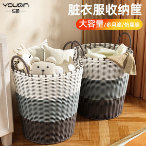 <b>Wicker</b> Laundry <b>Basket</b> <b>Round</b> 38cm Gray Brown White Eco Friendly Clothing Organizer Standing Type - Product Image 5
