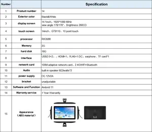 OEM Wifi平板电脑14 15.6 18.5 21.5英寸安卓11 16GB触摸屏一体机电容式面板