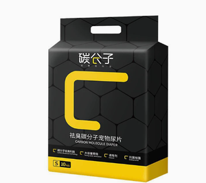 Almohadillas Absorbentes de Orina para Mascotas con Carbono Molecular y Limón Desodorante, <span class=keywords><strong>Pañales</strong></span> Desechables para Perros y <span class=keywords><strong>Gatos</strong></span> - Product Image 6