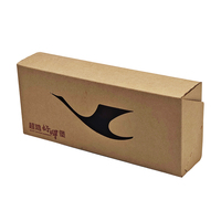 Boîte en carton kraft recyclé pour emballages alimentaires personnalisés, écologiques, biodégradables, pour hamburgers, sushis, poulet frit
