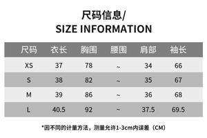 _ Summer Puff Sleeve Square Neck Hook Button Curl Short T-shirt Slim Solid Color Vest Women White Black Elegant Sexy <span class=keywords><strong>Top</strong></span> - Product Image 2