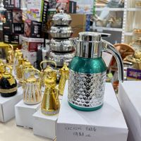 Cafetière Arabe en Gros Nouveau Design, Bouilloire en Acier Inoxydable Chauffable, Théière Personnalisée, Thermos Style Moyen-Orient, Pot Dallah