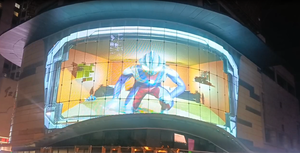 Film LED flexible personnalisé P40 <span class=keywords><strong>P50</strong></span> pour intérieur, écran transparent couleur pleine pour magasin de détail, centre commercial, exposition - Product Image 2