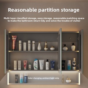 <span class=keywords><strong>Armoire</strong></span> à miroir <span class=keywords><strong>murale</strong></span> intelligente pour salle de bain <span class=keywords><strong>avec</strong></span> support de rangement intégré Finition laquée légère Panneau de <span class=keywords><strong>porte</strong></span> Boîte de rangement séparée - Product Image 3