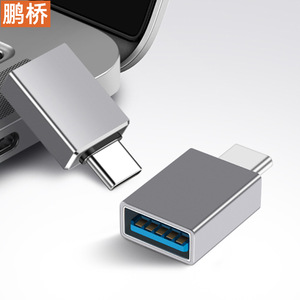 อะแดปเตอร์ Pengqiao Type C เป็น USB 3.0 สำหรับโทรศัพท์มือถือ คอมพิวเตอร์ ตัวแปลงปลั๊กอินอะลูมิเนียมอัลลอยด์ - Product Image 1