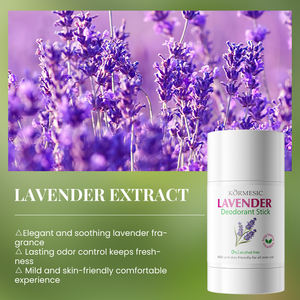 คอร์เมซิค ขายส่ง โรลออนระงับกลิ่นกาย 35 กรัม สูตรอ่อนโยนต่อผิว สำหรับทุกเพศ กลิ่นมะละกอ ลาเวนเดอร์ ชาเขียว - Product Image 5