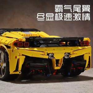 Rongluo SF90 <b>Building</b> Block <b>Model</b> Red Racing Car Toy for Boys 50 Pieces Plastic Assembled Set Ages 8-13 - Product Image 4