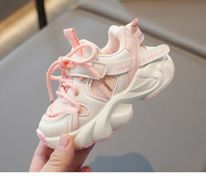 รองเท้าผ้าใบเด็กขายส่งสำหรับเด็กหญิงและเด็กชาย พื้นยาง ระบายอากาศดี รองเท้าลำลองแบบผูกเชือก - Product Image 4