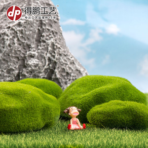 Dp <b>Artificial</b> Moss <b>Stones</b> Block Handmade Eco Friendly For Landscaping Decorations Home Furnishing - Product Image 2