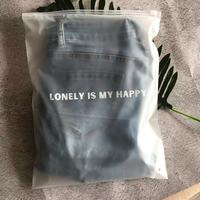 T-shirt refermable à fermeture éclair, emballage en plastique, sac d'emballage à fermeture éclair, pour lingerie, sacs pour vêtements et sous-vêtements en mylar, 50 unités