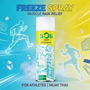 น้ำมันนวดน้ำมันหอมระเหยสำหรับนักกีฬา 200 ซีซี สเปรย์แช่แข็งสำหรับบรรเทาอาการปวดเฉียบพลันจากการเล่นกีฬาและการออกกำลังกาย - Product Image 4